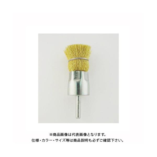 TtbNX tM^C[uV25mmai^Jj No.4205