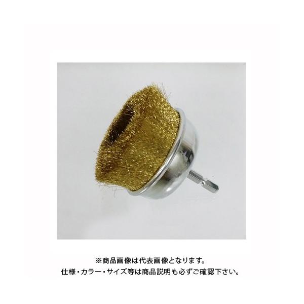 TtbNX Zp Jbv^C[uV75mmai^Jj No.4114H