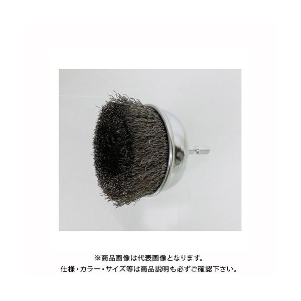 TtbNX Zp Jbv^C[uV75mmaiXeXj No.4119H