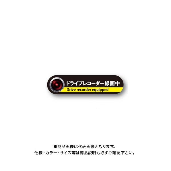 MTO hCuR[_[ XebJ[^Cv DS-M