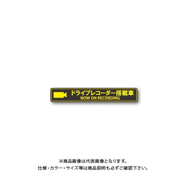 MTO hCuR[_[ XebJ[^Cv ES-M