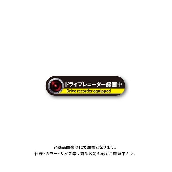 MTO hCuR[_[ }Olbg^Cv DM-LL