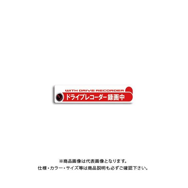 MTO hCuR[_[XebJ[ KX\p HG-M