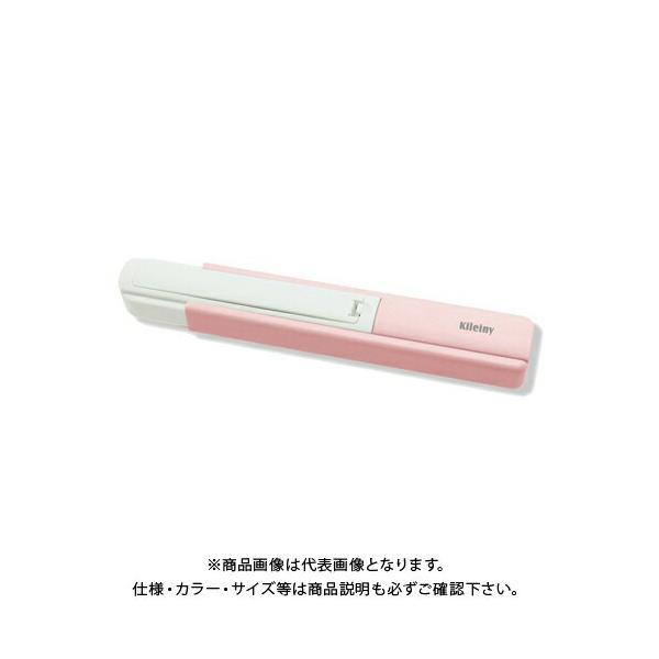 【新品】紫外線除菌器・ピンク エニックス Kileinyキレイニー(スライド式UV除菌ライト/UV-C