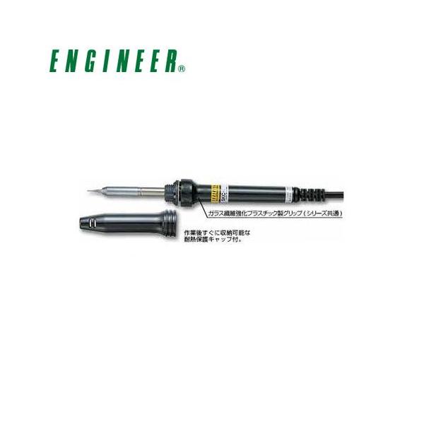 �G���W�j�A ENGINEER �Z���~�b�N���c�R�e(�L���b�v�t) SKC-41