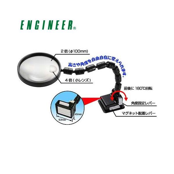 GWjA ENGINEER }OX^h[y SL-09