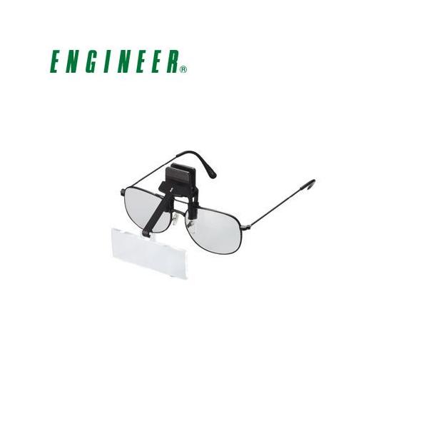 GWjA ENGINEER Klp[y SL-44