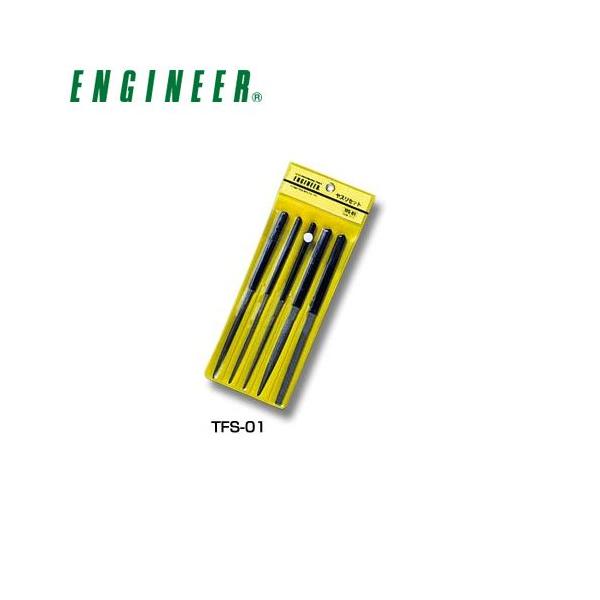 �G���W�j�A ENGINEER ���X���Z�b�g TFS-01