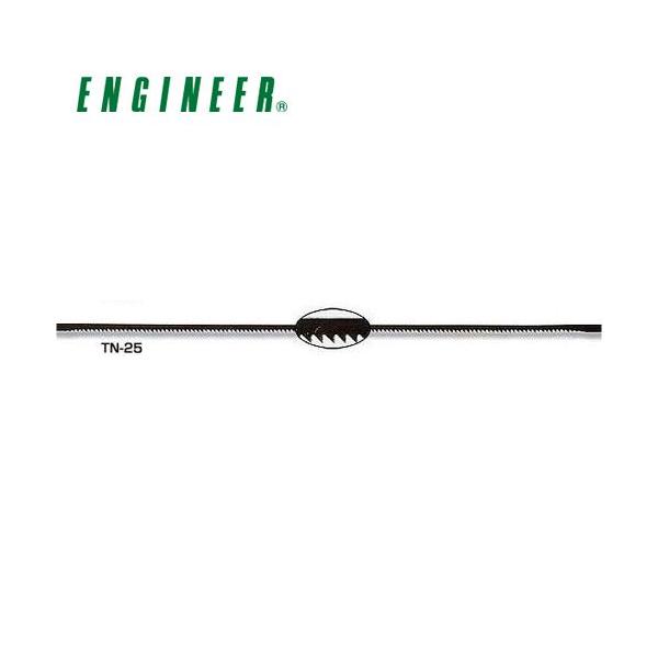 GWjA ENGINEER n(12) AT TN-25