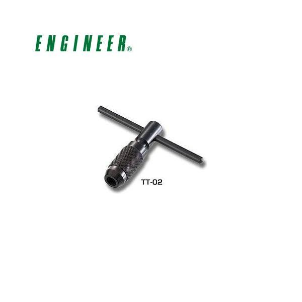 �G���W�j�A ENGINEER �^�b�v�n���h�� M2�`M6 TT-02