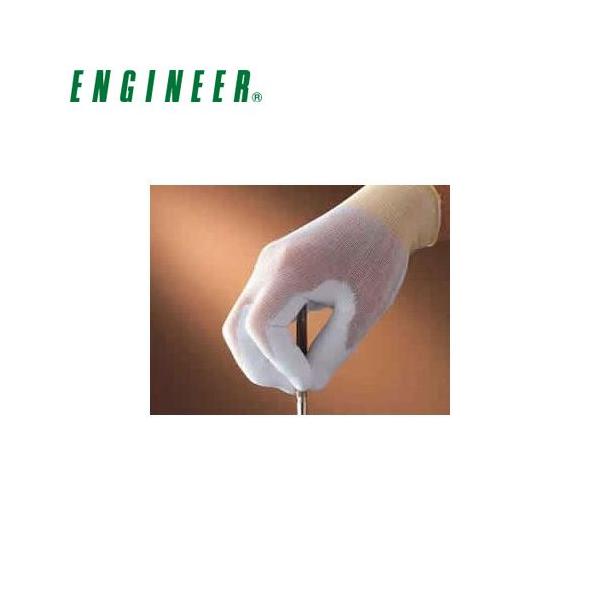 GWjA ENGINEER ᔭo(p[R[g) L ZC-43