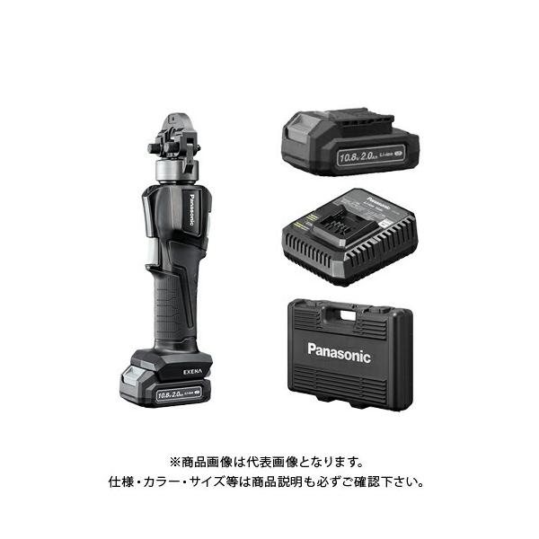 工具 パナソニック 圧着器の人気商品・通販・価格比較 - 価格.com 工具 パナソニック 圧着器の人気商品・通販・価格比較 - 価格.com