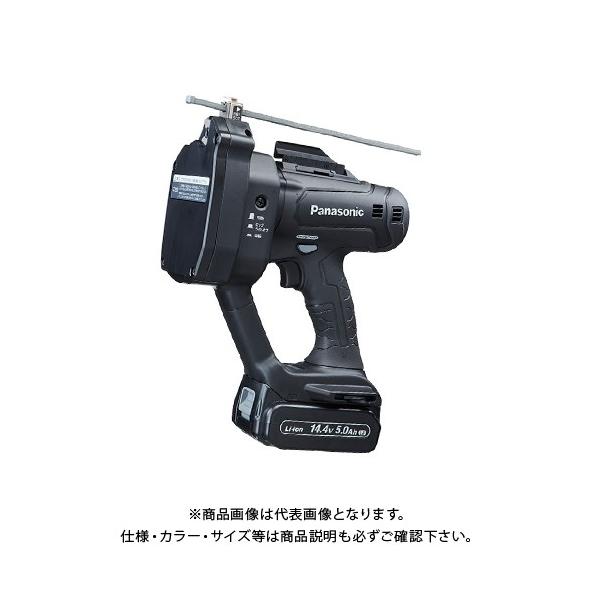 超特価sale開催!】 パナソニック EXENA エグゼナ 充電圧着器 黒 EZ1W31F10S-B EXENA 充電圧着器 黒 (1台) 品番