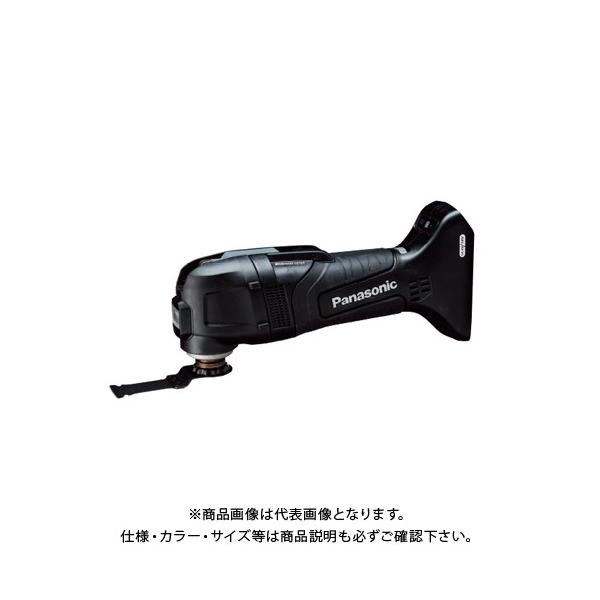 工具 ez46a5の人気商品・通販・価格比較 - 価格.com 工具 ez46a5の人気商品・通販・価格比較 - 価格.com