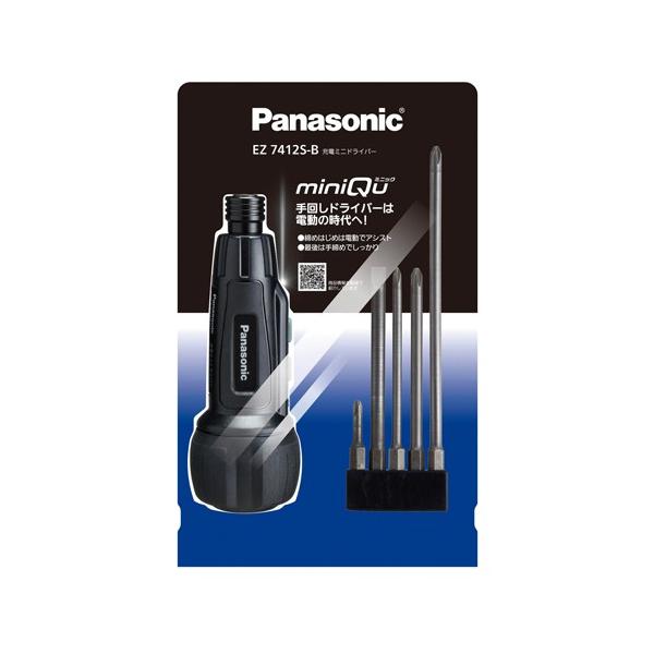 �p�i�\�j�b�N Panasonic �[�d�~�j�h���C�o�[miniQu(��) 3.6V EZ7412S-B
