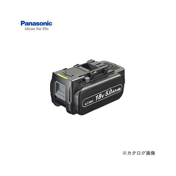 Panasonic（パナソニック） (イチオシ)パナソニック Panasonic EZ9L54 