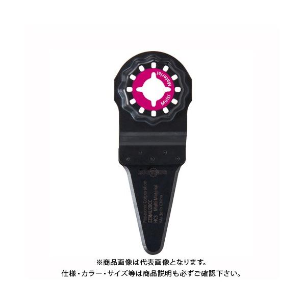 pi\jbN Panasonic ޗpu[h28mm EZ9MU28CC