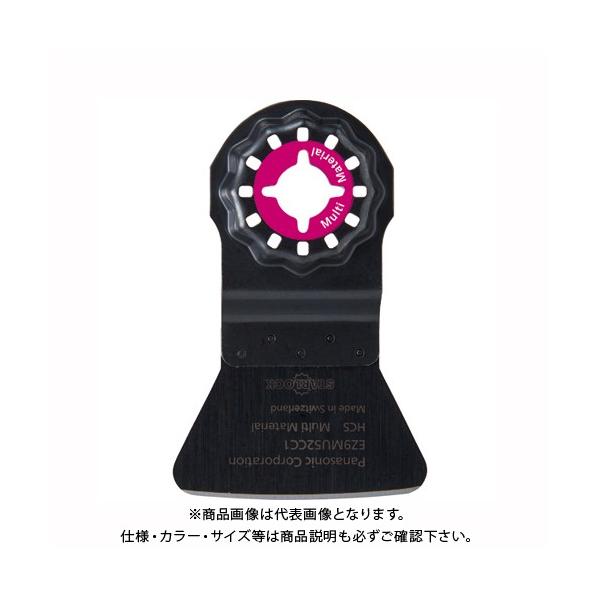 pi\jbN Panasonic ޗpu[h52mm EZ9MU52CC1