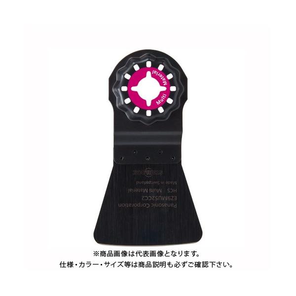 pi\jbN Panasonic ޗpu[h52mm EZ9MU52CC2