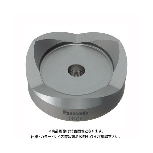 pi\jbN Panasonic |dǗpp`Jb^[92 EZ9X346