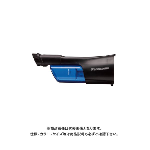 �p�i�\�j�b�N Panasonic �N���[�i�[�p�T�C�N�������j�b�g �� EZ9X402-B