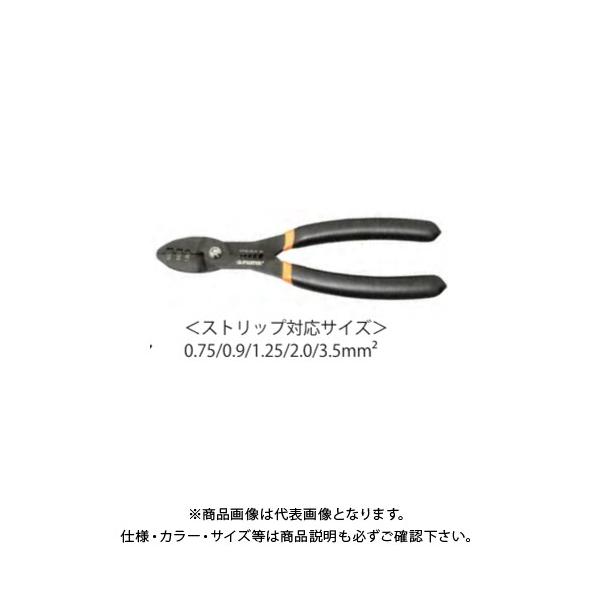 �t�W�� �d�H�y���`�~�j(�t�@�X�g���[�q�p) FA203