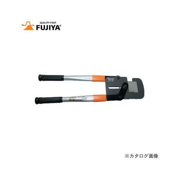 (イチオシ)フジ矢 FUJIYA Mバーカッター 500mm FMC-500(サマーセール)