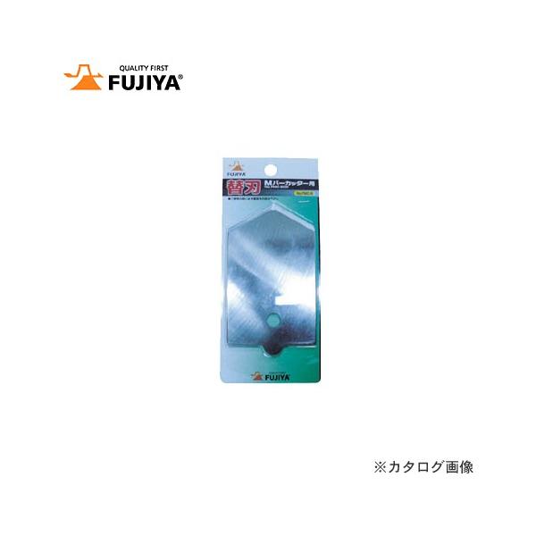 �t�W�� FUJIYA M�o�[�J�b�^�[�p�֐n FMC-B