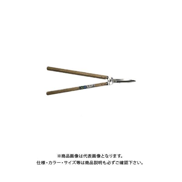 󍁍H  XeX 165 #155108