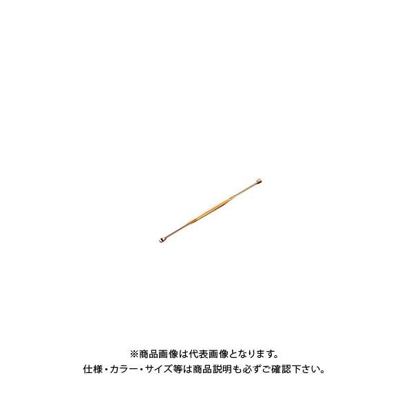 O[x G-2159  c[EFC S[h G-2159