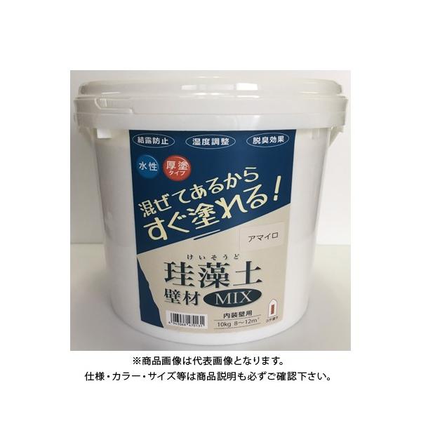 tW ]y ǍMIX 10kg A}C