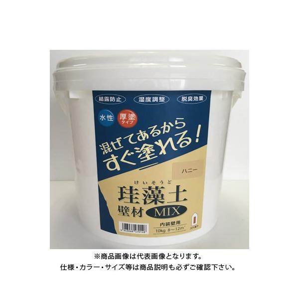 tW ]y ǍMIX 10kg nj[