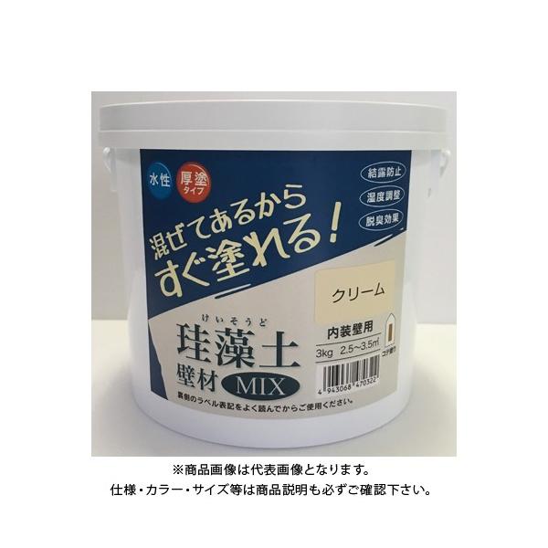 tW ]y ǍMIX 3kg N[