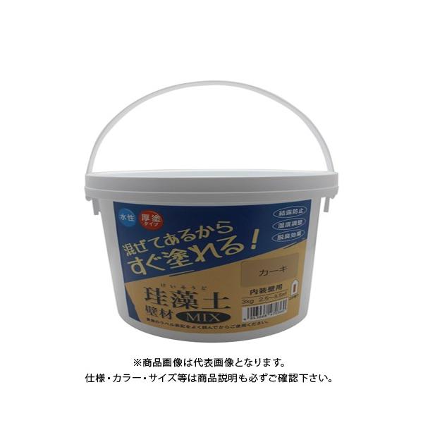 tW ]y ǍMIX 3kg J[L