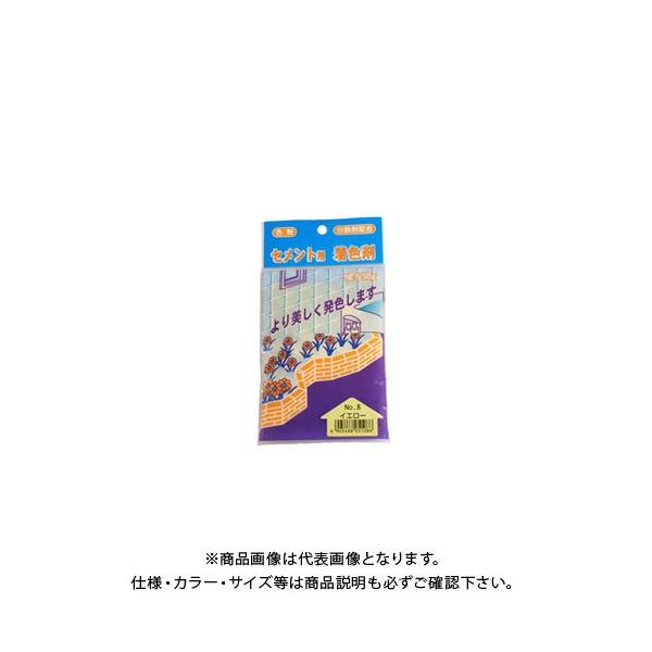 ƒ뉻wH ZgpF NO8 CG[