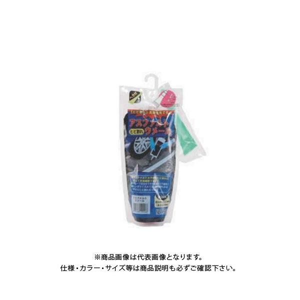 ƒ뉻wH AXt@gE[ 500G ubN