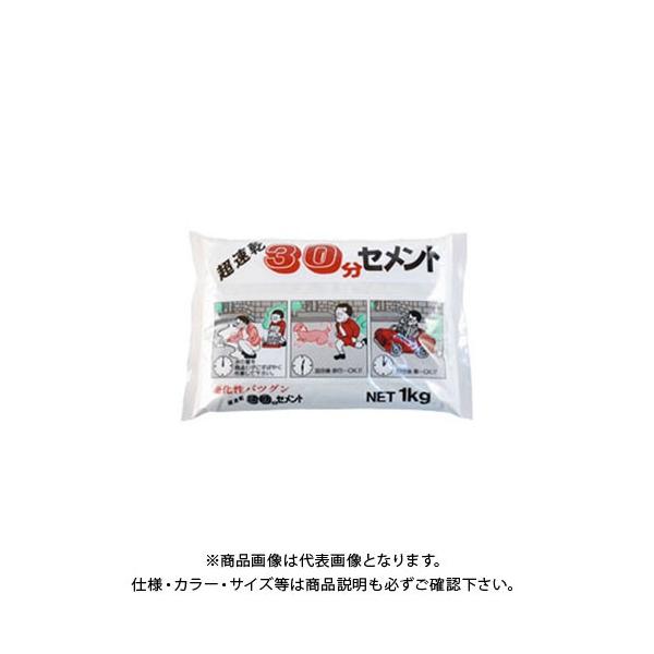 ƒ뉻wH 30Zg 1KG zCg