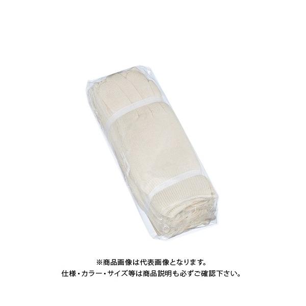 ӂ #575 ~N[u 13G 10og M