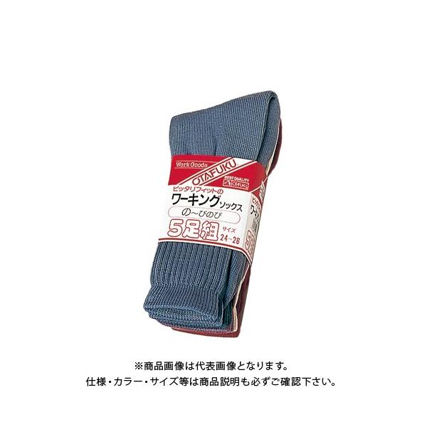 ӂ #749 tBbg J[  5g 24`26cm