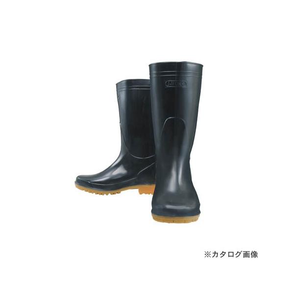 ӂ ϖC  22.5cm JW-707