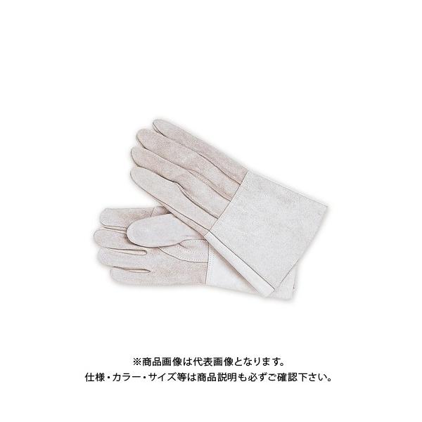 ӂ #460 HK5wnڗpv t[