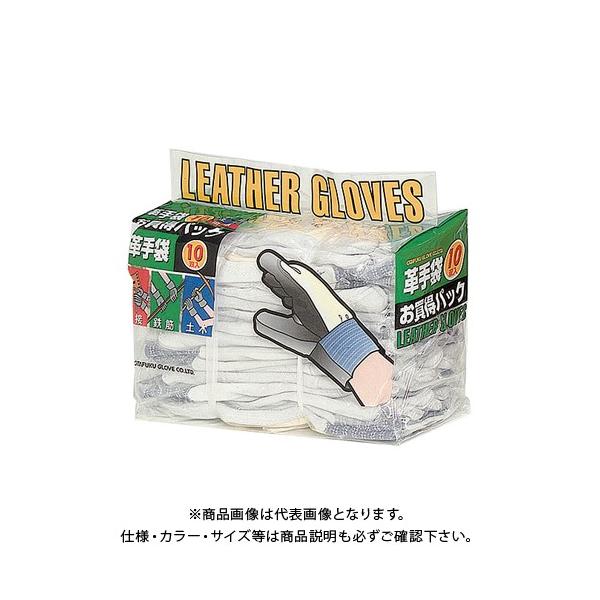 ӂ #404 v bW[W 10og t[