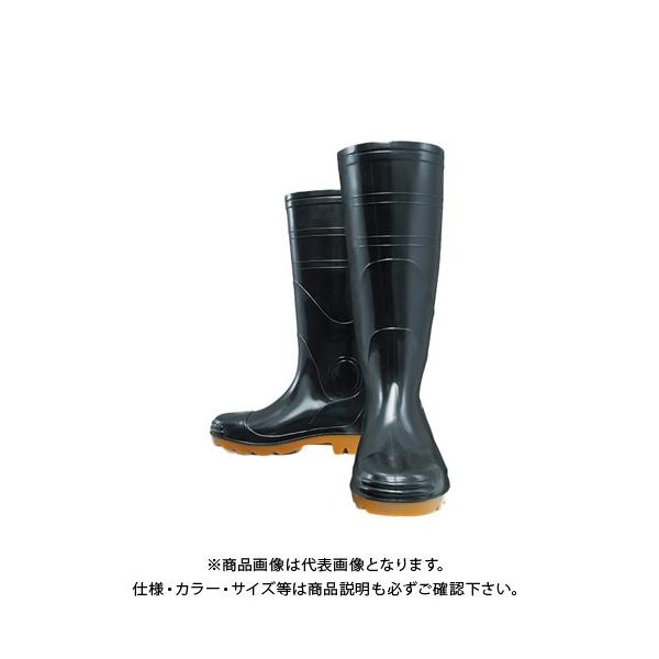 ӂ JW709  SϖC 25.5 25.5cm