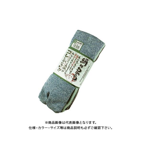 ӂ S287 ̂^r^3P N 25`27cm