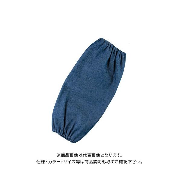 ӂ N878 rJo[ S fj 36cm