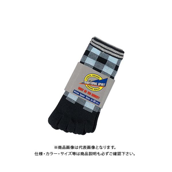 ӂ S441A\[gobt@[`FbNJ[5{w 3P 25`27cm