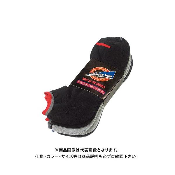 ӂ S804 Xj[J[ pC J[ 3P 25`27cm