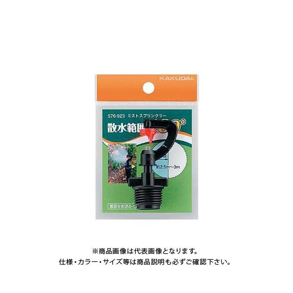JN_C XvN[ ~XgXvN[ Upx180  576-923