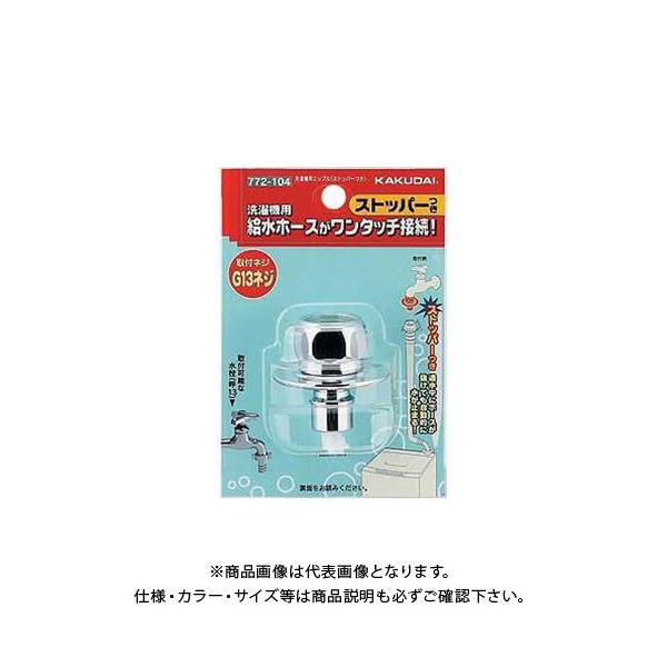 JN_C KAKUDAI @pjbv(Xgbp[) 772-104