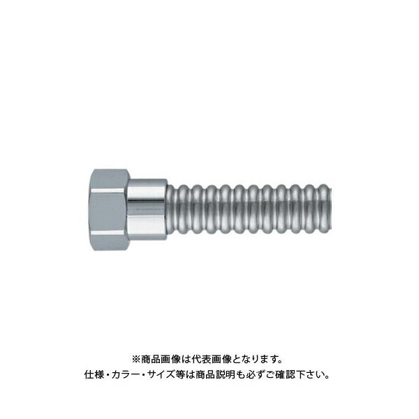 �J�N�_�C KAKUDAI 7985-13x350 �t���L�p�C�v 7985-13x350